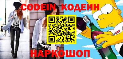 круглые Среднеуральск