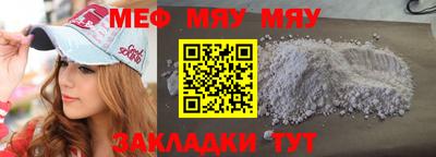 круглые Среднеуральск