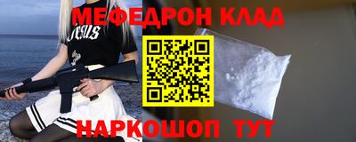 mix Тверь