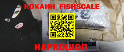 прущие грибы Татарск