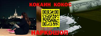 mix Тверь
