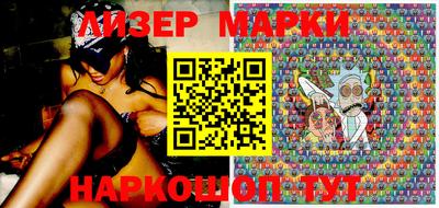 СК Ставрополь