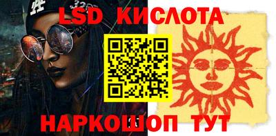 круглые Среднеуральск