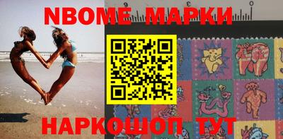 mix Тверь