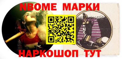 прущие грибы Татарск