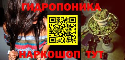 MDMA Premium VHQ Старая Купавна