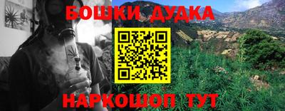 MDMA Premium VHQ Старая Купавна