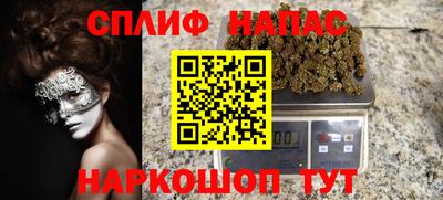 MDMA Premium VHQ Старая Купавна
