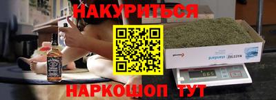 кокаин премиум Тара
