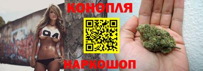 кокаин премиум Тара