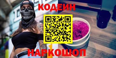 mix Тверь