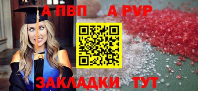 кокаин премиум Тара