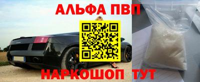 круглые Среднеуральск
