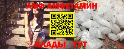 MDMA Premium VHQ Старая Купавна