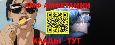 mix Тверь