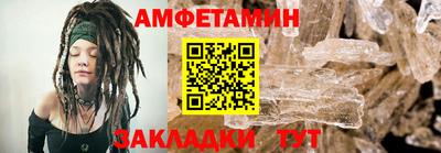 кокаин премиум Тара