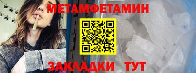 mix Тверь