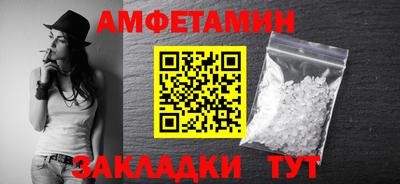 СК Ставрополь