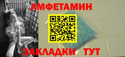 mix Тверь