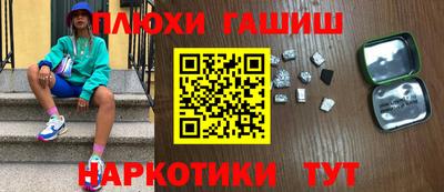 СК Ставрополь