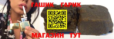кокаин премиум Тара