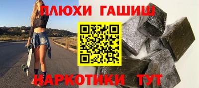 MDMA Premium VHQ Старая Купавна