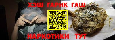 круглые Среднеуральск