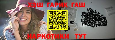 СК Ставрополь