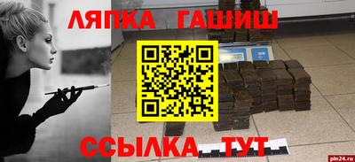 MDMA Premium VHQ Старая Купавна