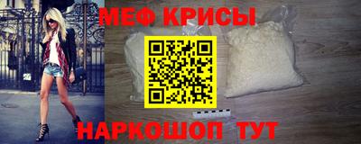 MDMA Premium VHQ Старая Купавна