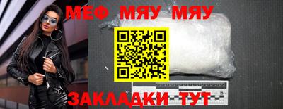кокаин премиум Тара
