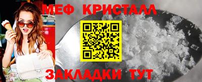 2c-b Ярославль