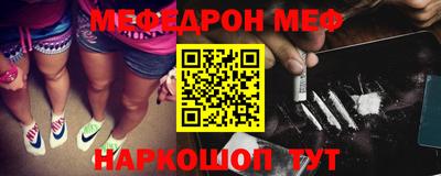 круглые Среднеуральск