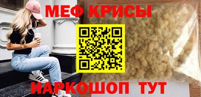 mix Тверь