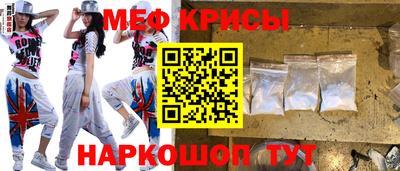 круглые Среднеуральск